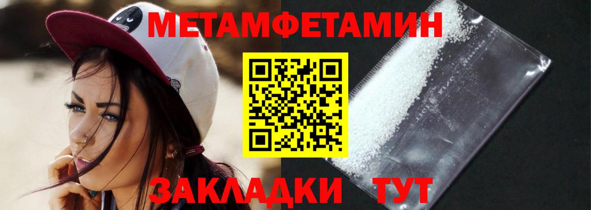 АМФЕТАМИН VHQ Реж