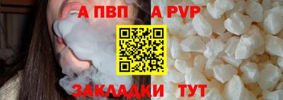 ПСИЛОЦИБИНОВЫЕ ГРИБЫ Ставрополь