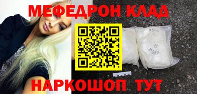 прущая мука Среднеуральск