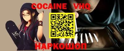 прущая мука Среднеуральск