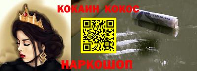 прущая мука Среднеуральск