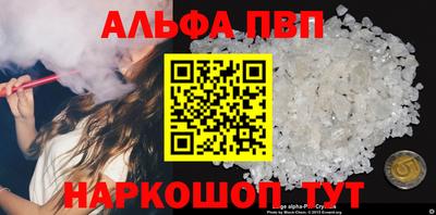 прущая мука Среднеуральск