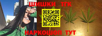 spice Старая Купавна