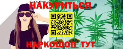 молекула духа Тара