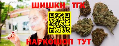 spice Старая Купавна