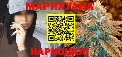 прущая мука Среднеуральск