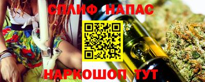 прущая мука Среднеуральск