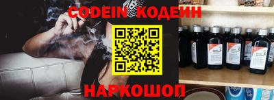 ПСИЛОЦИБИНОВЫЕ ГРИБЫ Ставрополь