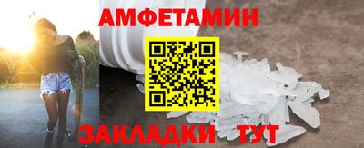 ПСИЛОЦИБИНОВЫЕ ГРИБЫ Ставрополь