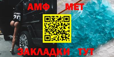 прущая мука Среднеуральск