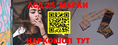 прущая мука Среднеуральск