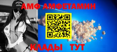 spice Старая Купавна
