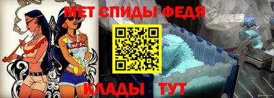 ПСИЛОЦИБИНОВЫЕ ГРИБЫ Ставрополь