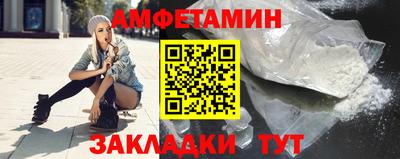 прущая мука Среднеуральск