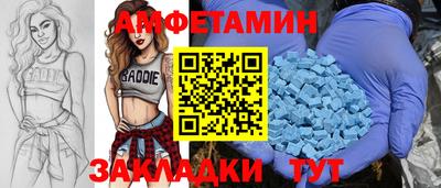 гидропоника Тверь
