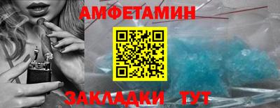 ПСИЛОЦИБИНОВЫЕ ГРИБЫ Ставрополь