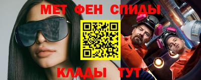 spice Старая Купавна