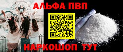 прущая мука Среднеуральск