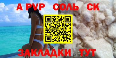 прущая мука Среднеуральск