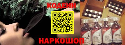 ПСИЛОЦИБИНОВЫЕ ГРИБЫ Ставрополь