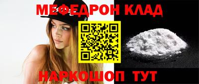 spice Старая Купавна