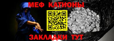 прущая мука Среднеуральск
