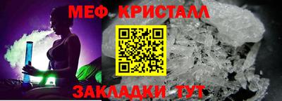 прущая мука Среднеуральск