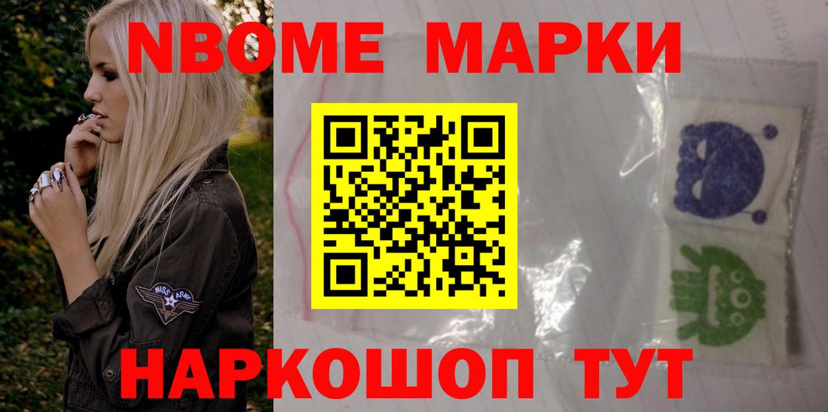 ЛСД экстази  МЕГА как войти  Реж  Лсд 25 экстази кислота  LSD-25 экстази ecstasy  Вход с VPN 